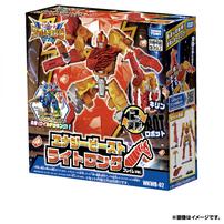【予約受付商品】トランスフォーマー ワイルドキング WKWB-02 エナジービースト ライトロング(フレイムver.)【出荷予定日：2026年6月27日】