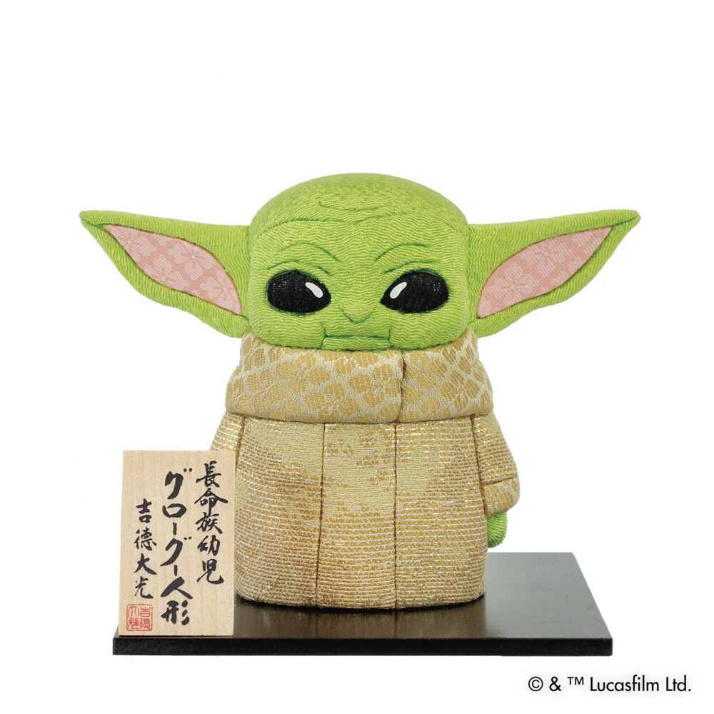 木目込み人形 グローグー（182959） | Babies