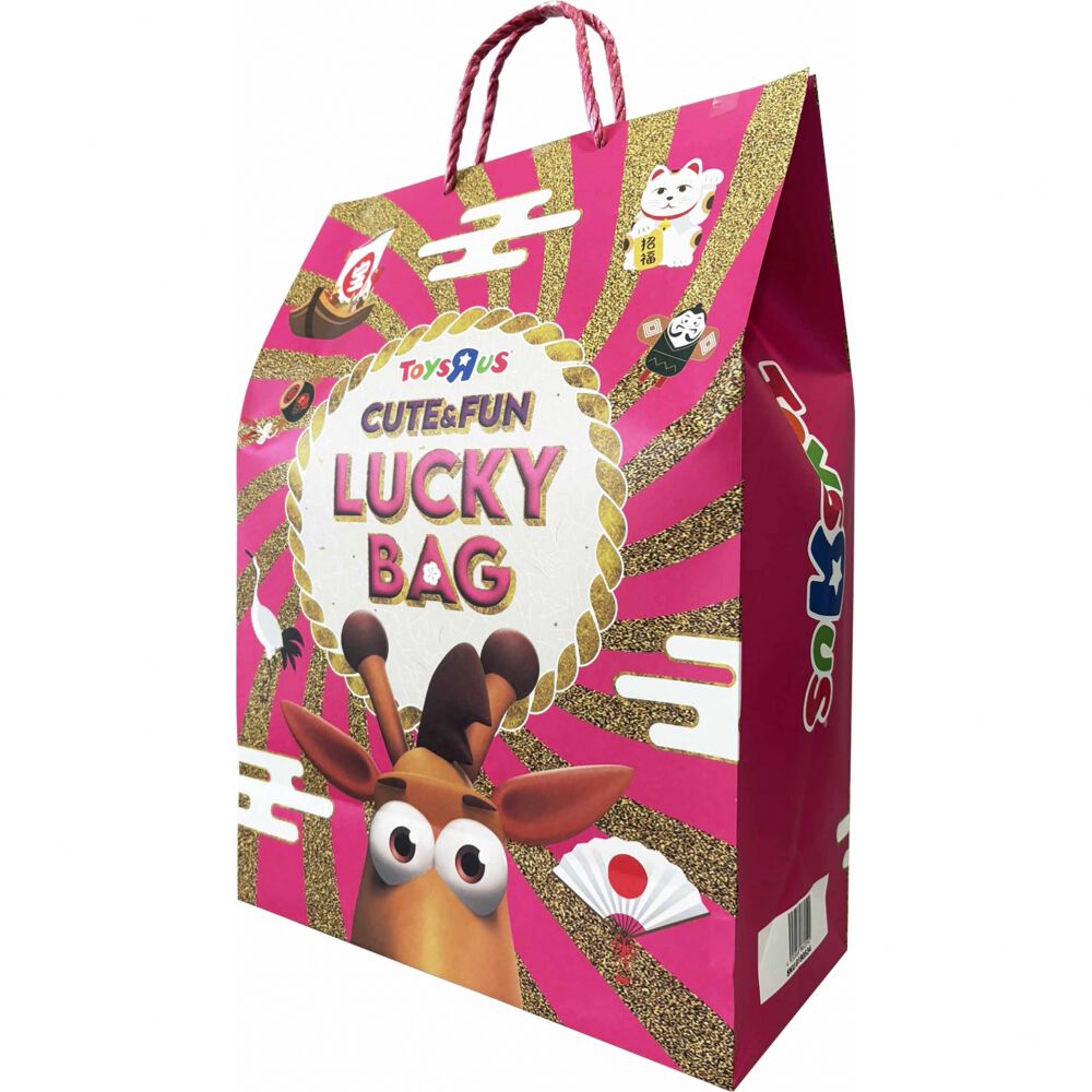 アクションフィギュア | おもちゃ通販のトイザらス オンラインストア