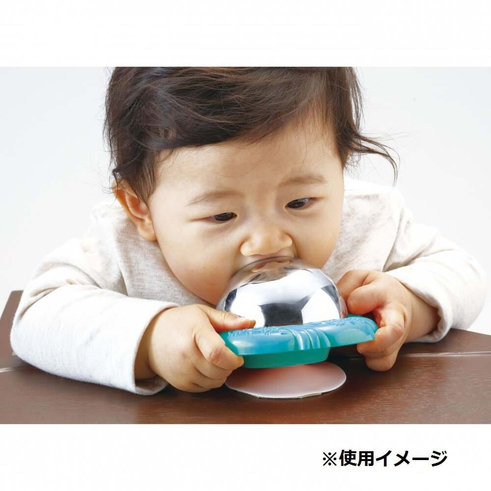 ふしぎな鏡の自分に夢中 集中ドームミラー | おもちゃ通販のトイザらス