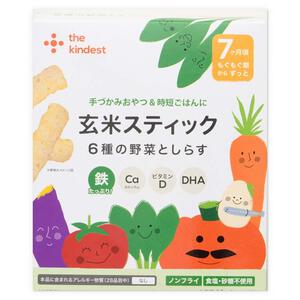 the kindest カインデスト 玄米スティック（6種の野菜としらす）【離乳食 ベビーフード】 【7ヶ月～】