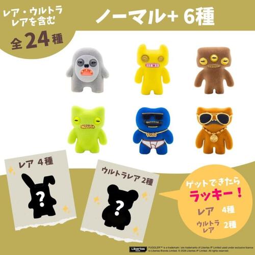 ファグラー フィギュアミステリーボックス (ver. 3.0)【種類ランダム】