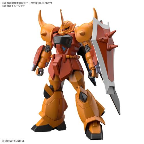 【予約受付商品】HG 1/144 グフイグナイテッド(ハイネ・ヴェステンフルス専用機)【出荷予定日：2026年7月31日】
