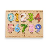 木製アニマル数字パズル トイザらス限定