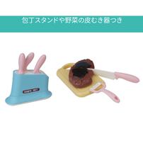 カセットコンロでお料理！包丁スタンドつきセット トイザらス限定 ままごと クリスマスプレゼント 3歳 4歳 5歳