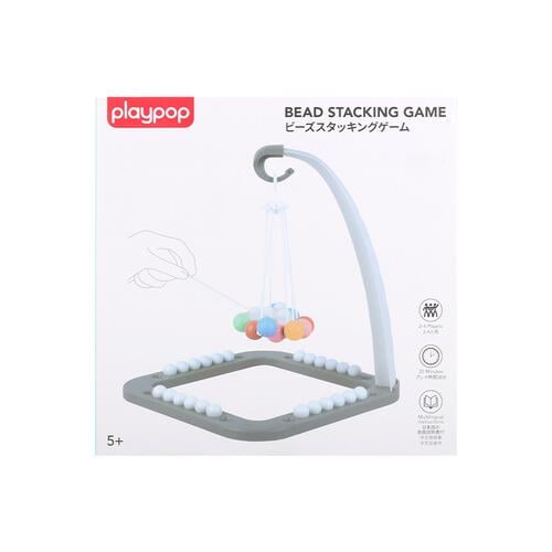 プレイポップ ビーズスタッキングゲーム トイザらス限定 クリスマスプレゼント 6歳 7歳 8歳