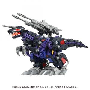 T-SPARK ZOIDS ゾイド AZ-09 ジェノザウラー
