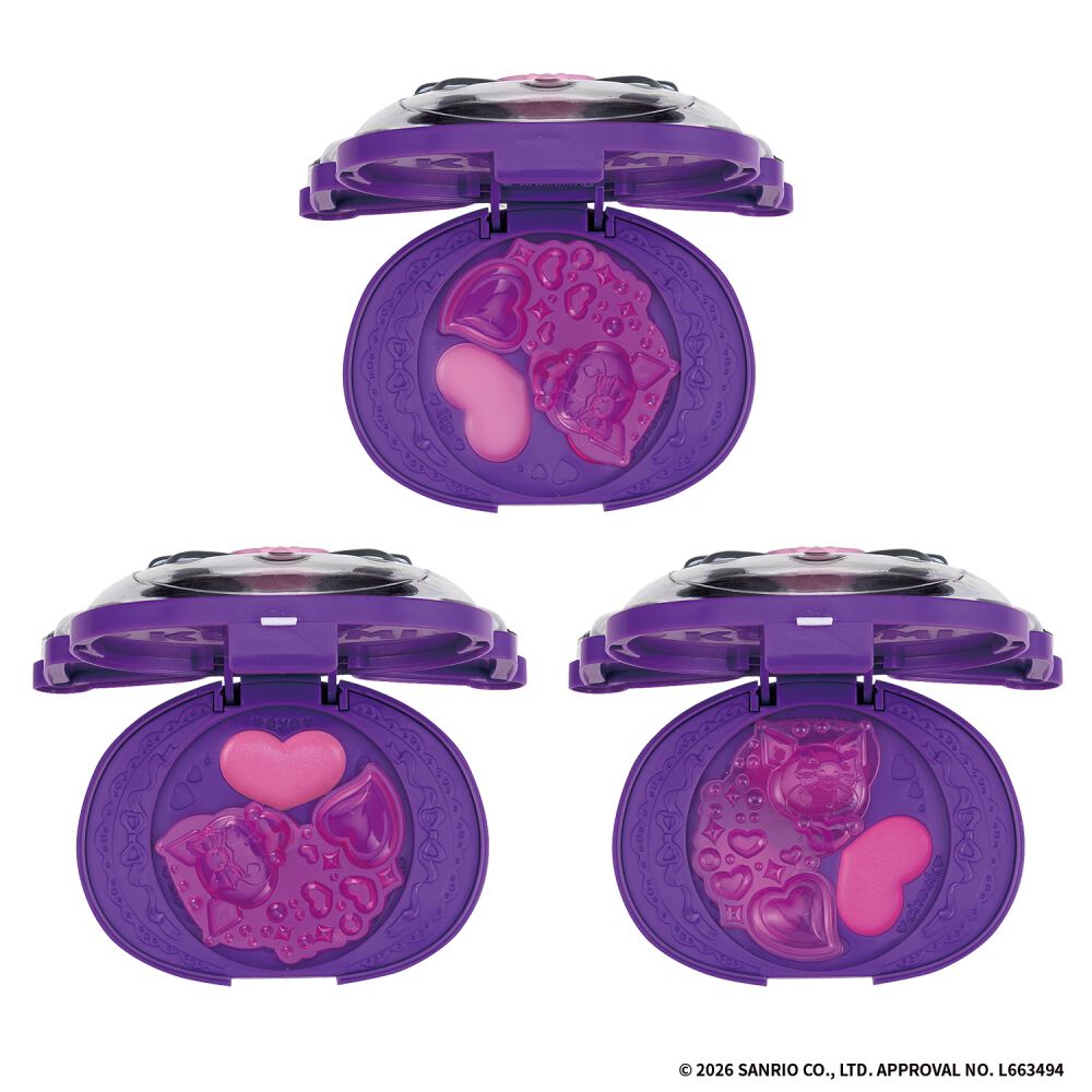 Make Up Palette set クロミ メイクアップパレット | おもちゃ通販の
