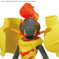 ポケモンプラモコレクション No.58 セレクトシリーズ グレンアルマ プラモデル