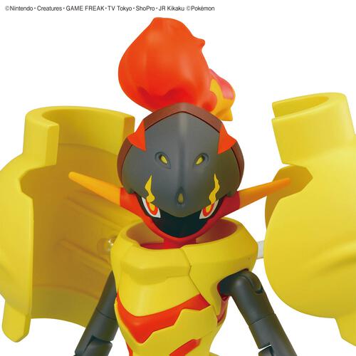 ポケモンプラモコレクション No.58 セレクトシリーズ グレンアルマ プラモデル