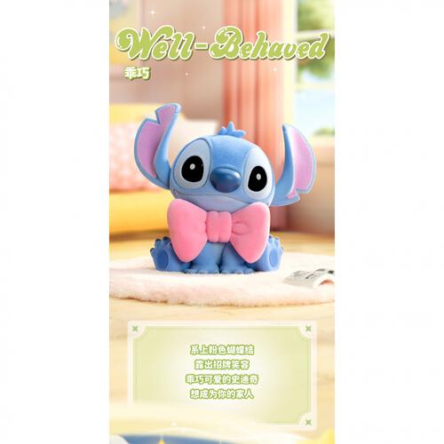 52TOYS BLINDBOX スティッチ スイートピンク【種類ランダム】