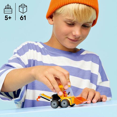 レゴ LEGO シティ ライド ホイールローダー 60483｜おもちゃ 玩具 誕生日 プレゼント ブロック 5歳 6歳 7歳