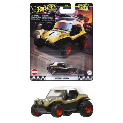 ホットウィール ブールバード メイヤーズ・マンクス