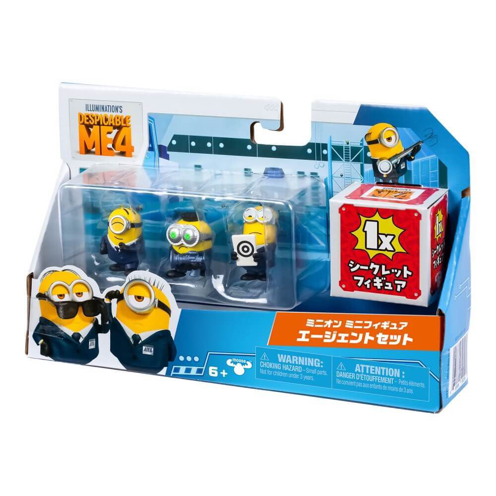 ラクトミニオンプレミアム❗️ 限定格安出品❗️ Sale✨️】ラクトミニオンプレミアム 3箱セット ラクトミニオン