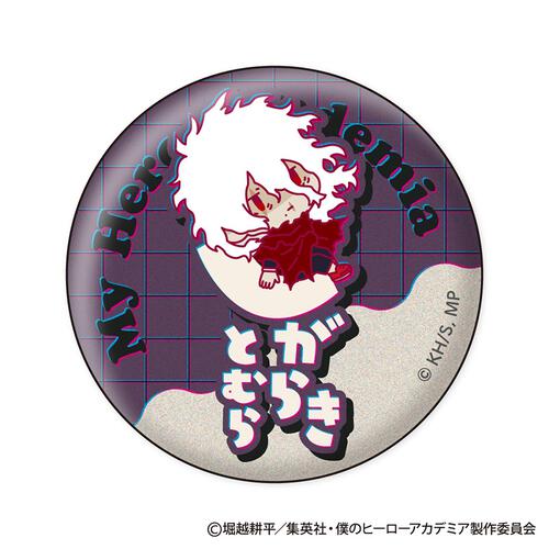 僕のヒーローアカデミア おなまえぴたんコ  缶バッジコレクション【種類ランダム】