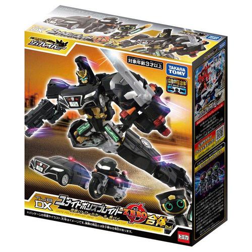 トミカ ジョブレイバー TJB DX ユナイトポリスブレイバーZERO 覆面パトロールカー＆黒バイ 合体セット