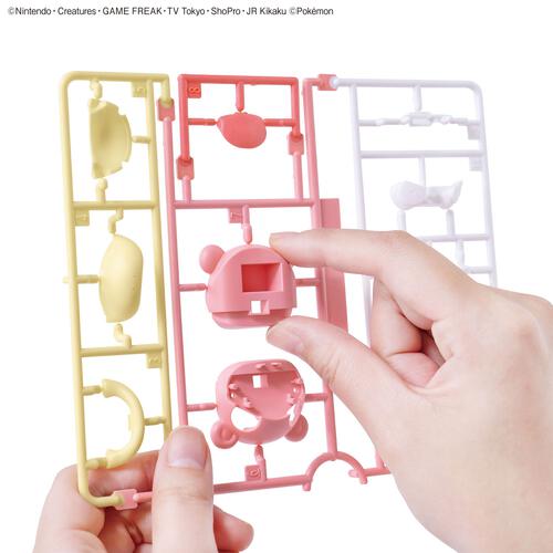 ポケプラコレクション クイック！！ 15 ヤドン プラモデル