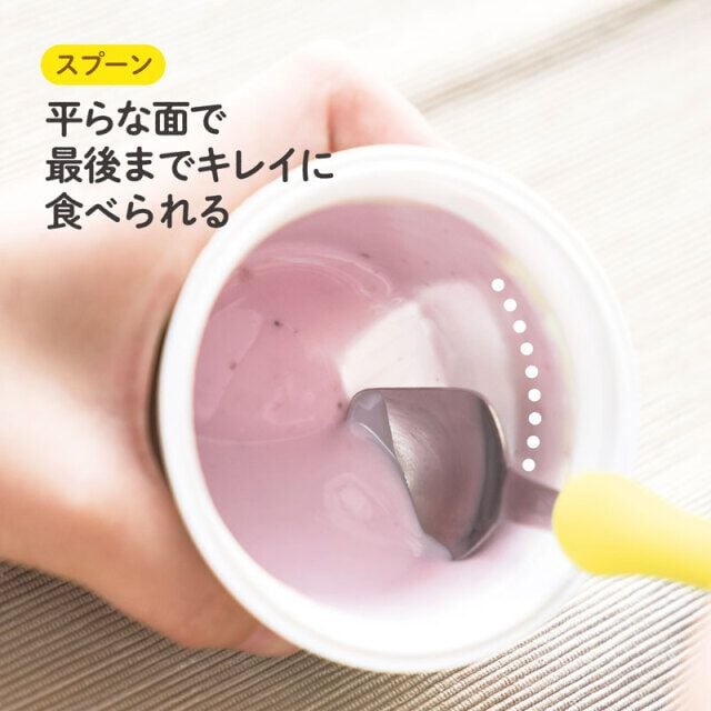 キティママ EDISONmama エジソンママ フォーク＆スプーンケース付きハローキティ