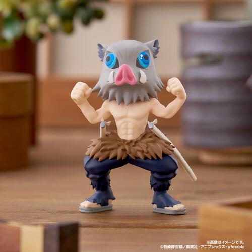 【予約受付商品】【BOX販売】PalVerse パルバース 鬼滅の刃vol.1【出荷予定日：2026年5月29日】