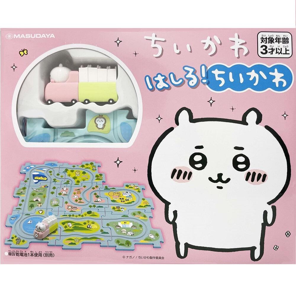 ちぃはん様//ご確認用ページ☆ ➀（本日の静岡新聞に記事が掲載され  