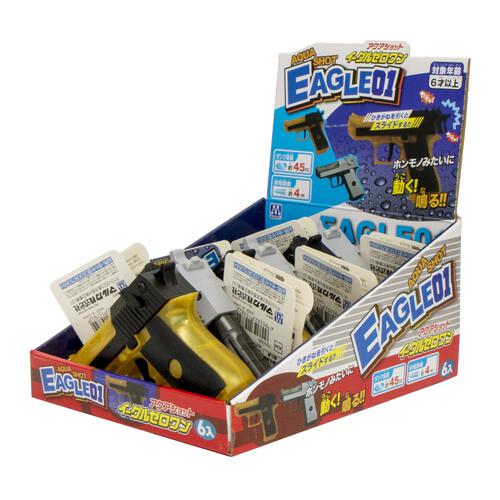 アクアショット イーグル01 【種類ランダム】水鉄砲 ウォーターガン 水遊び 