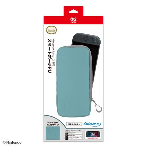 Nintendo Switch 2 専用スマートポーチPU デニムブルー×グレー