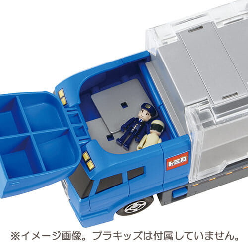 トミカ ミニカー 80台 まとめ売り トミカケース おかたづけコンボイ オンライン限定価格】トミカワールド おかたづけコンボイ トミカケース