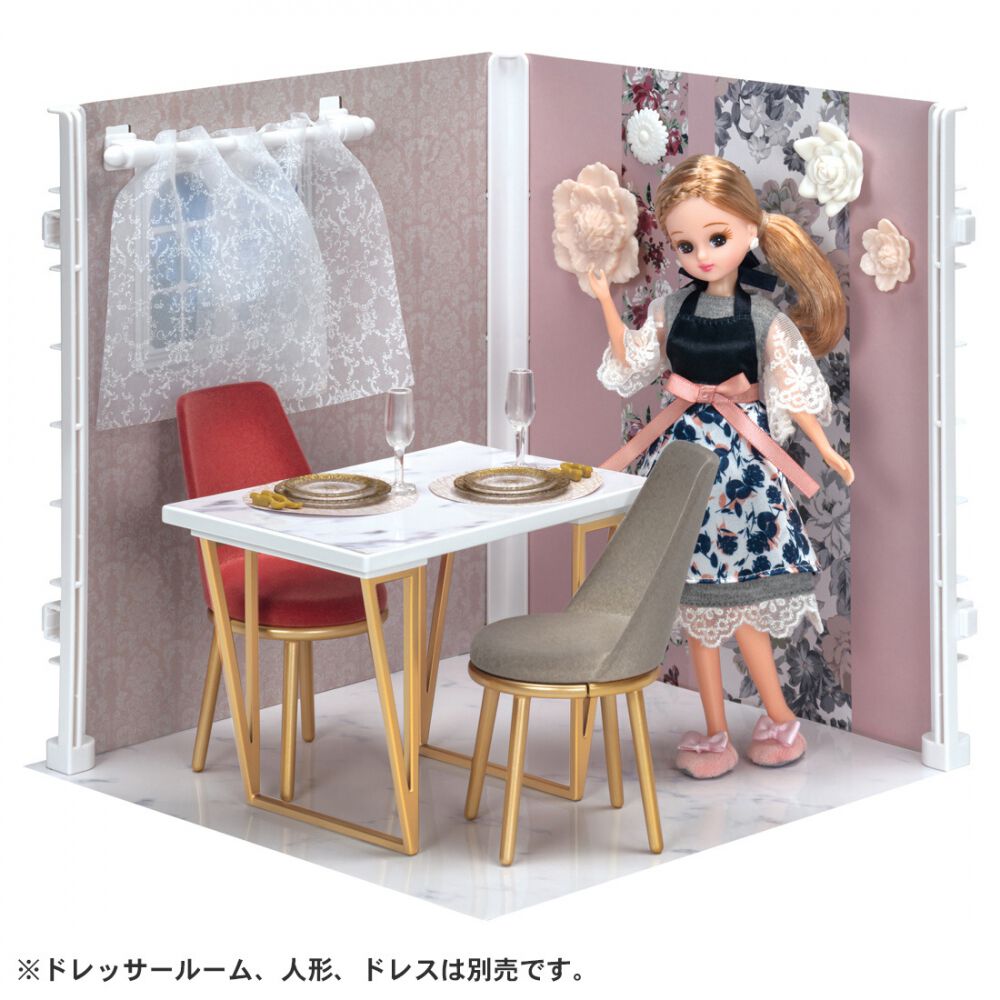 予約受付商品】リカちゃん LF-09 インテリアコーディネート ダイニング