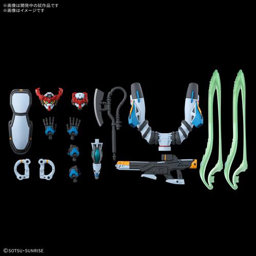 HG 1/144 GQuuuuuuX (ジークアクス)