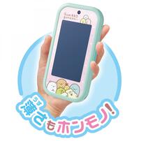大きな画面で世界が広がる！すみっコスマホワイド  6歳 7歳 8歳