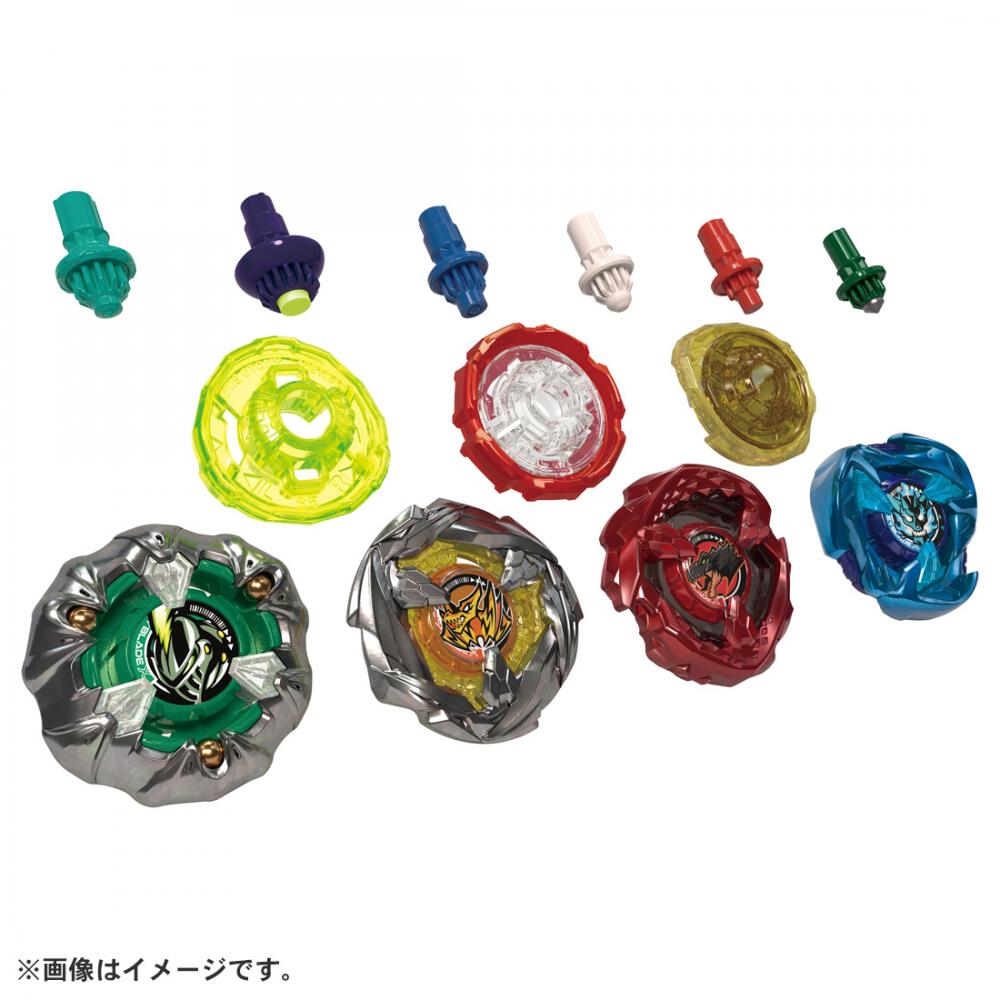 BEYBLADE X ベイブレードエックス UX-10 カスタマイズセットU 