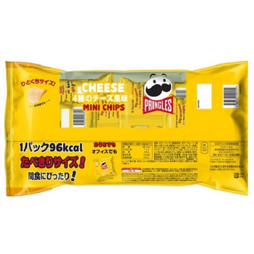 プリングルズミニチップス CHEESE 4種のチーズ風味 5パック お菓子
