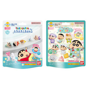 びっくらたまご クレヨンしんちゃん【種類ランダム】