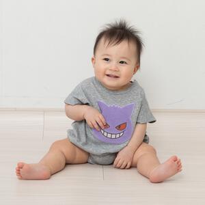 monpoke モンポケ 半袖ボディスーツ アップリケ ゲンガー 70cm