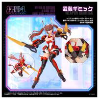 【予約受付商品】T-SPARK MV-01A 斬山碧 & ブレードライガー DRESS CODE #SCARLET【出荷予定日：2026年9月26日】