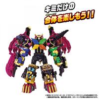 【予約受付商品】トランスフォーマー ワイルドキング WKB-12 エナジービースト ドラグナイト イグナイトレオ【出荷予定日：2026年2月28日】
