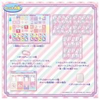 【予約受付商品】キラ★ガチャシール ぷっくりドロップ 専用別売りセット ハローキティ キラガチャ【出荷予定日：2026年8月1日】