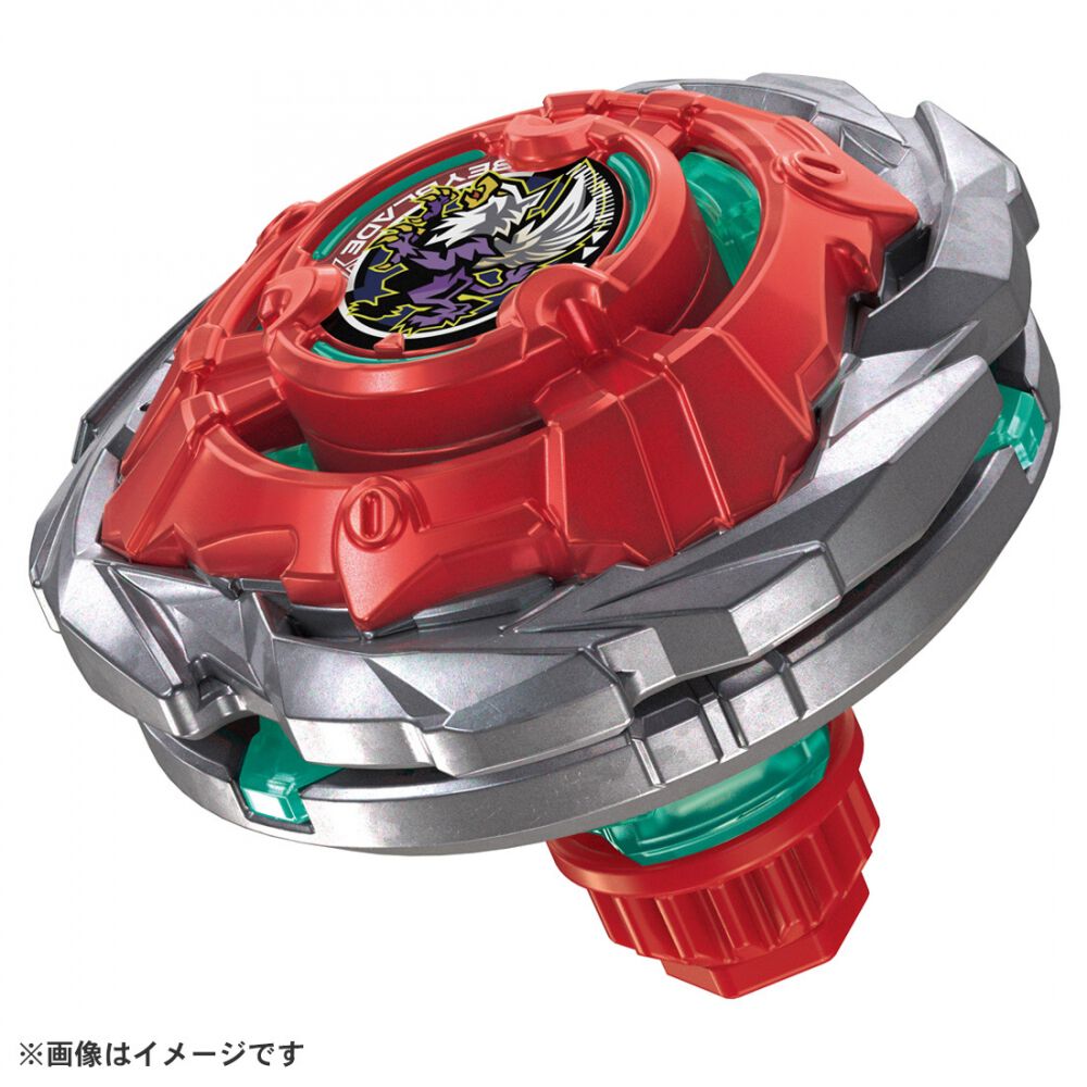 お1人様点限り】BEYBLADE X ベイブレードエックス UX-19 スターター