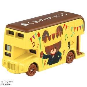 ドリームトミカ SP くまのがっこう ジャッキー