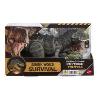 ジュラシック・ワールド ひかってほえる！ケラトサウルス