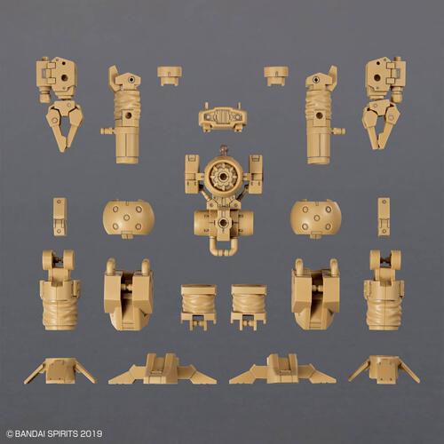 30MM 1/144 オプションパーツセット18 (アームユニット/レッグユニット2)