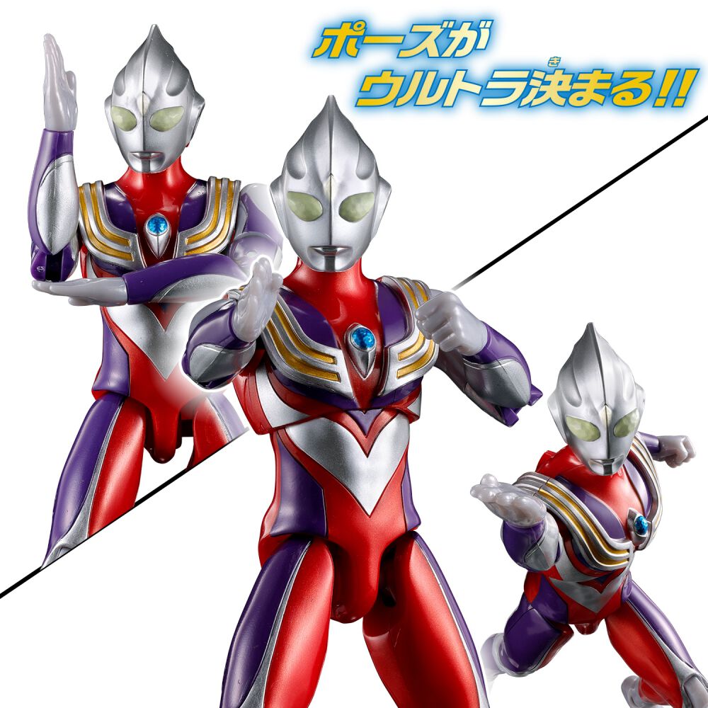 予約受付商品】ウルトラアクションフィギュアNEO ウルトラマンティガ