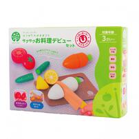 はじめてのおままごと（サクサクお料理デビューセット）