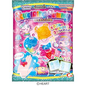 ジュエリングミ 自分で作れる指輪グミ お菓子