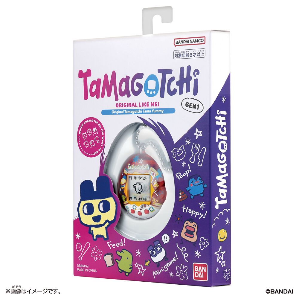 予約受付商品】Original Tamagotchi オリジナルたまごっち Tama Yummy