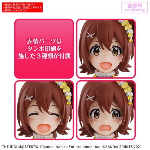 30MS 春日未来 (20th Anniv. YOU AND アイ！)