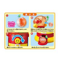 アンパンマン わくわくガチャころりんJr．