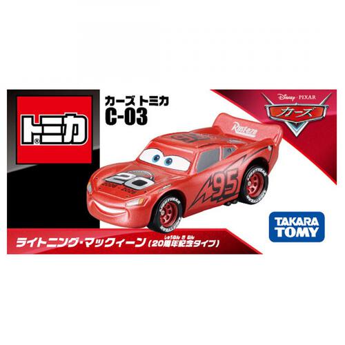 【予約受付商品】カーズ トミカ C-03 ライトニング・マックィーン【出荷予定日：2026年6月20日】（20周年記念タイプ）