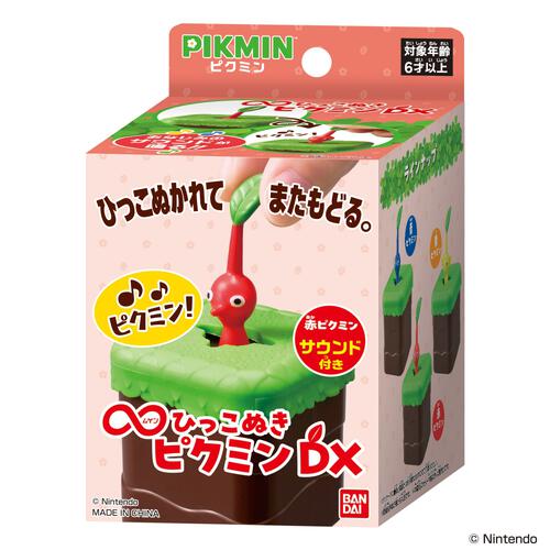 【予約受付商品】∞ひっこぬきピクミン DX 赤ピクミン【出荷予定日：2025年12月27日】