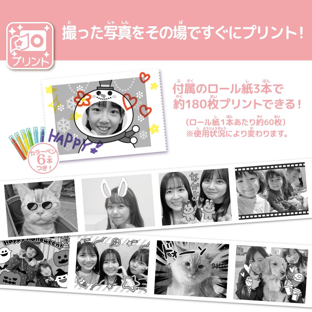 「カメラすき♥️マロン」 三宝カメラ on X: 